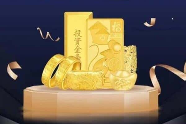 商洛市柞水回收黄金
